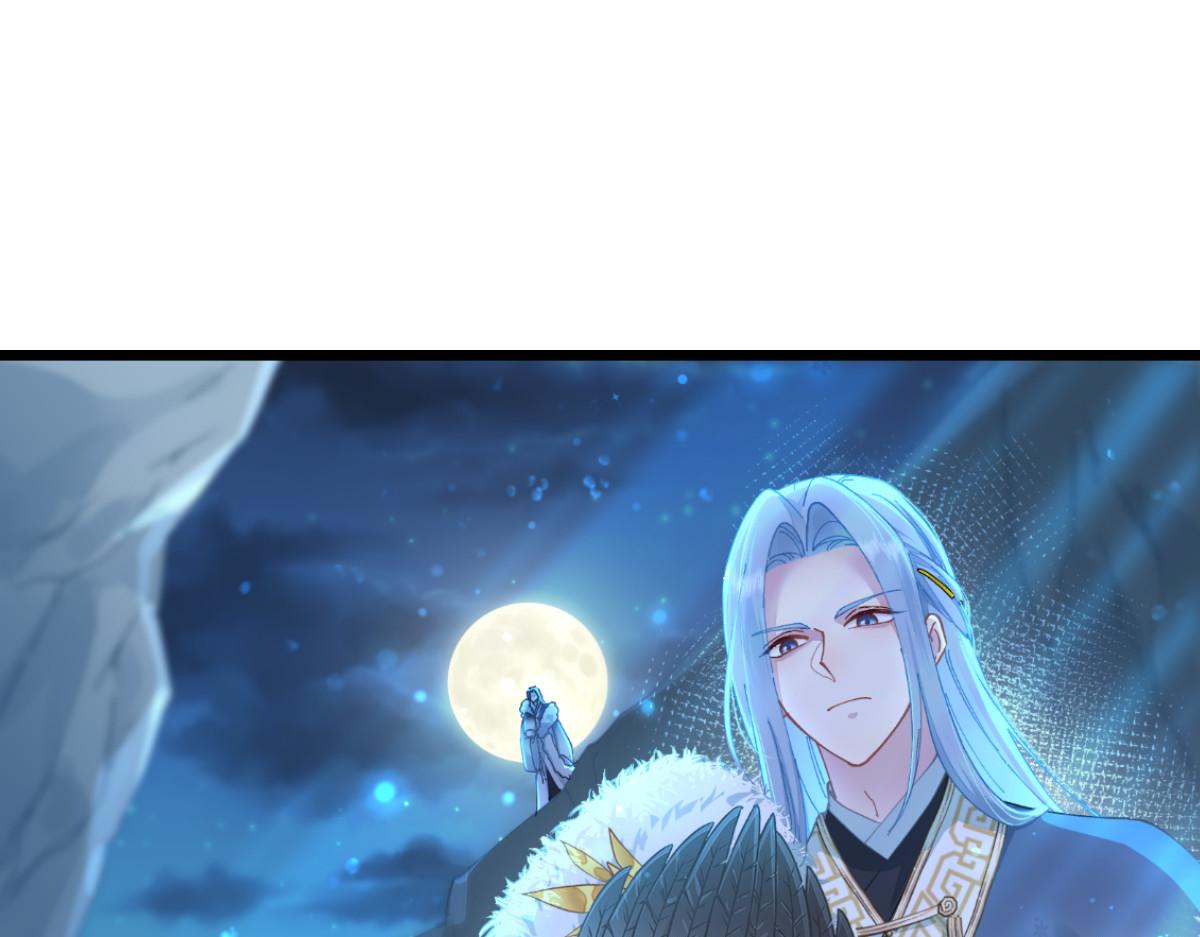 第73话：天下如棋，一步三算65