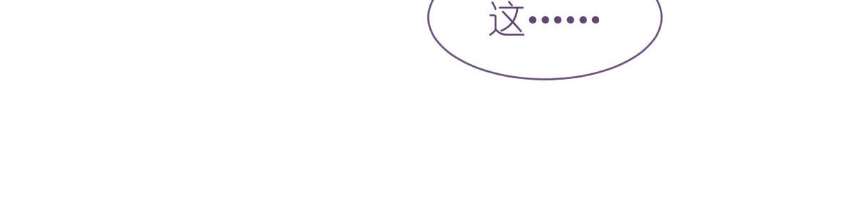 第75话：人生如戏，全靠演技115