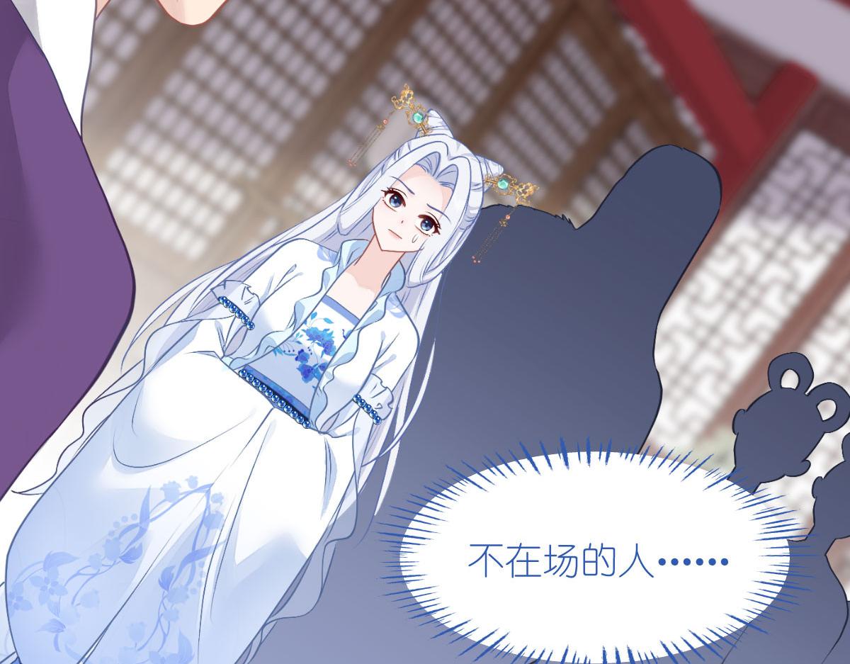 第75话：人生如戏，全靠演技127