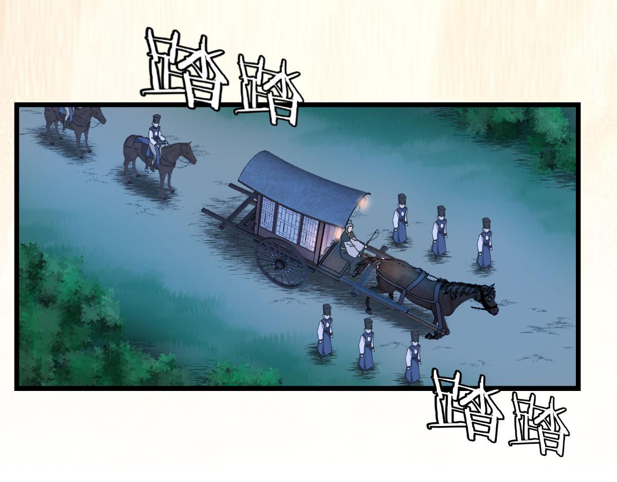 第75话：人生如戏，全靠演技15