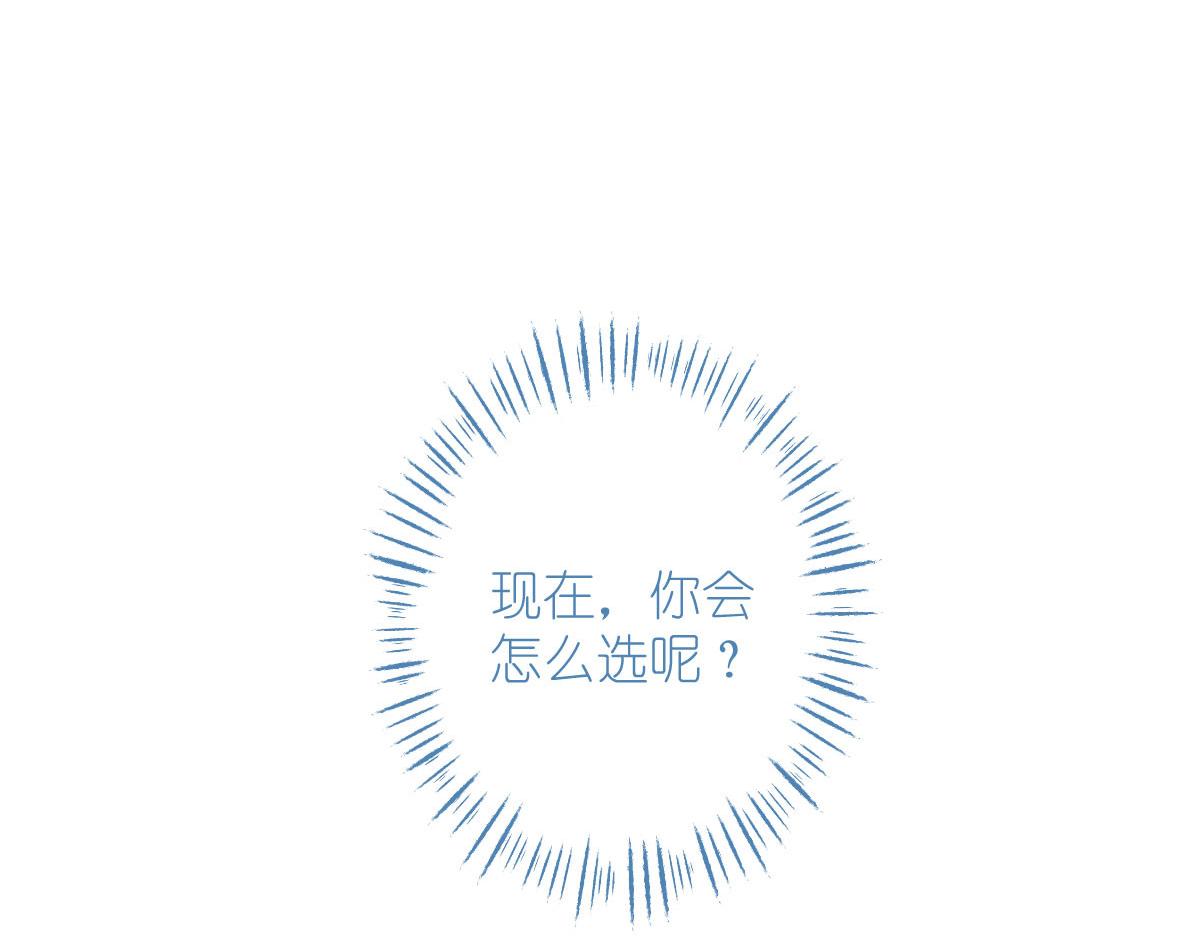 第75话：人生如戏，全靠演技158
