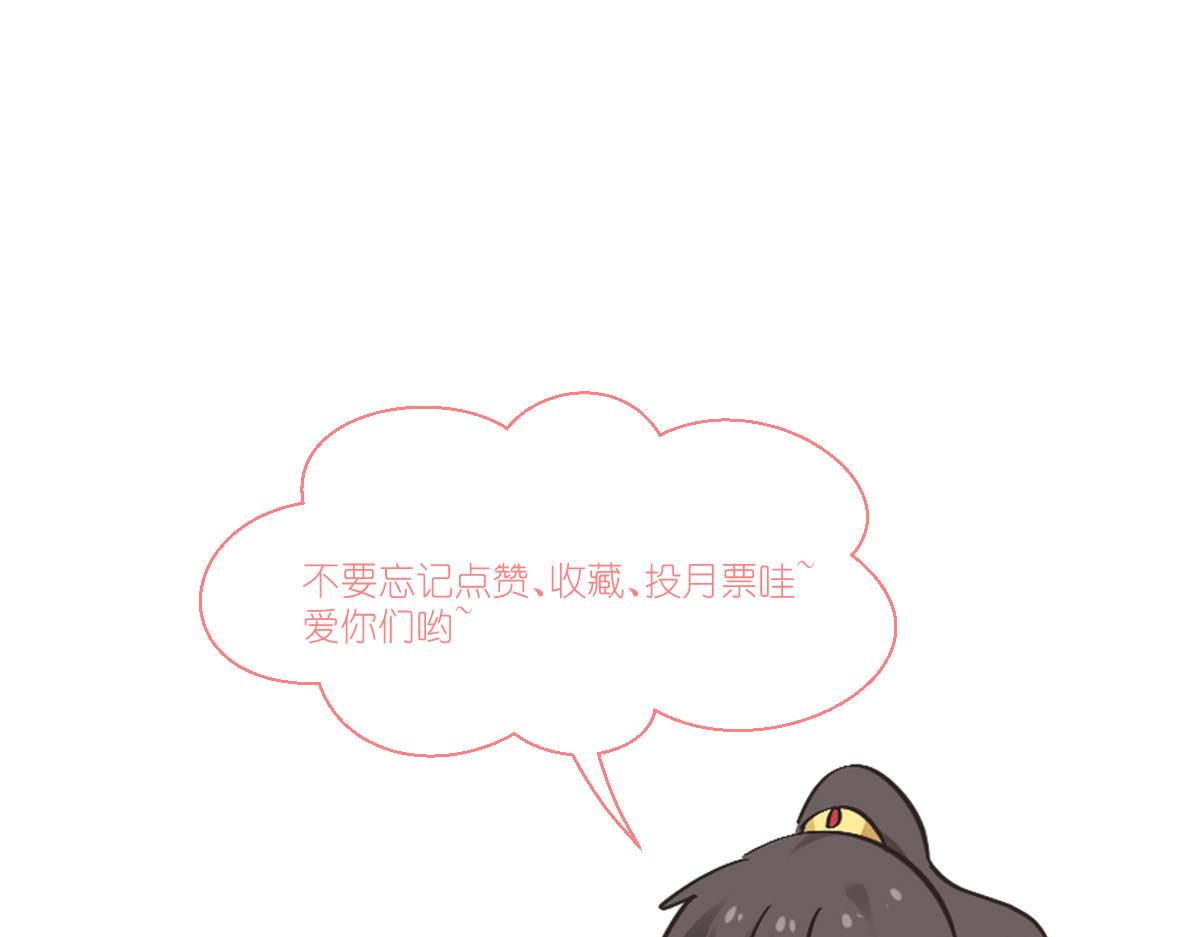 第75话：人生如戏，全靠演技163