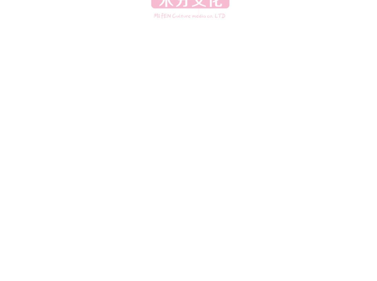 第75话：人生如戏，全靠演技4