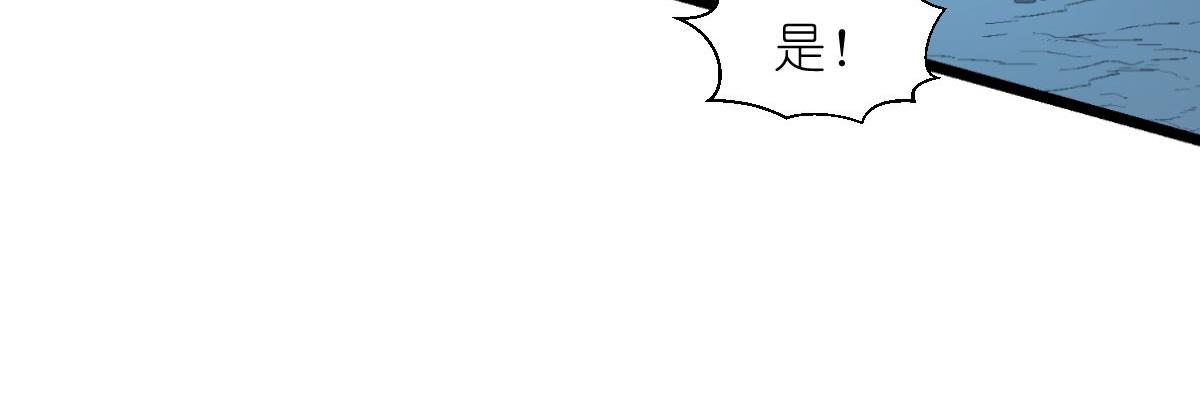 第75话：人生如戏，全靠演技40
