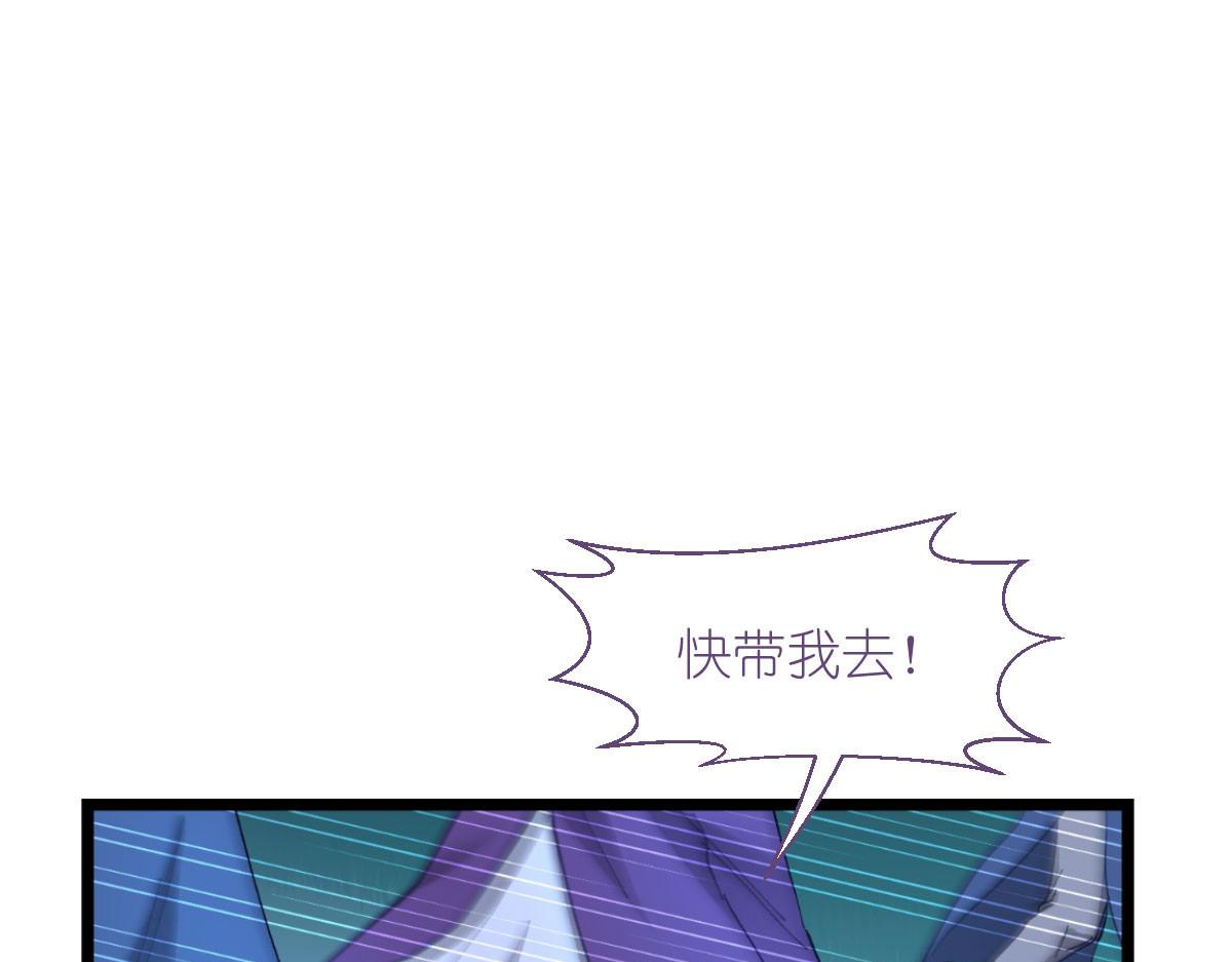 第75话：人生如戏，全靠演技44