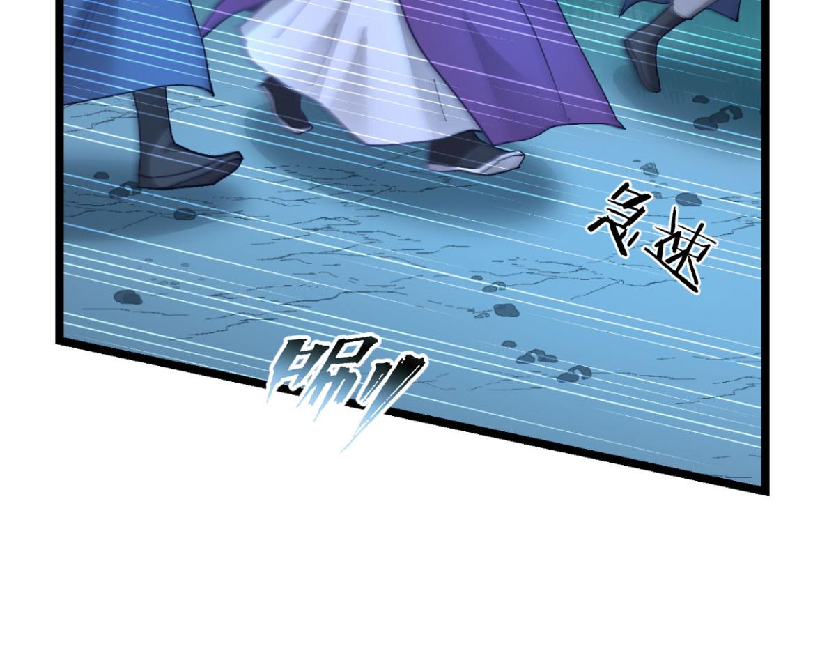 第75话：人生如戏，全靠演技45