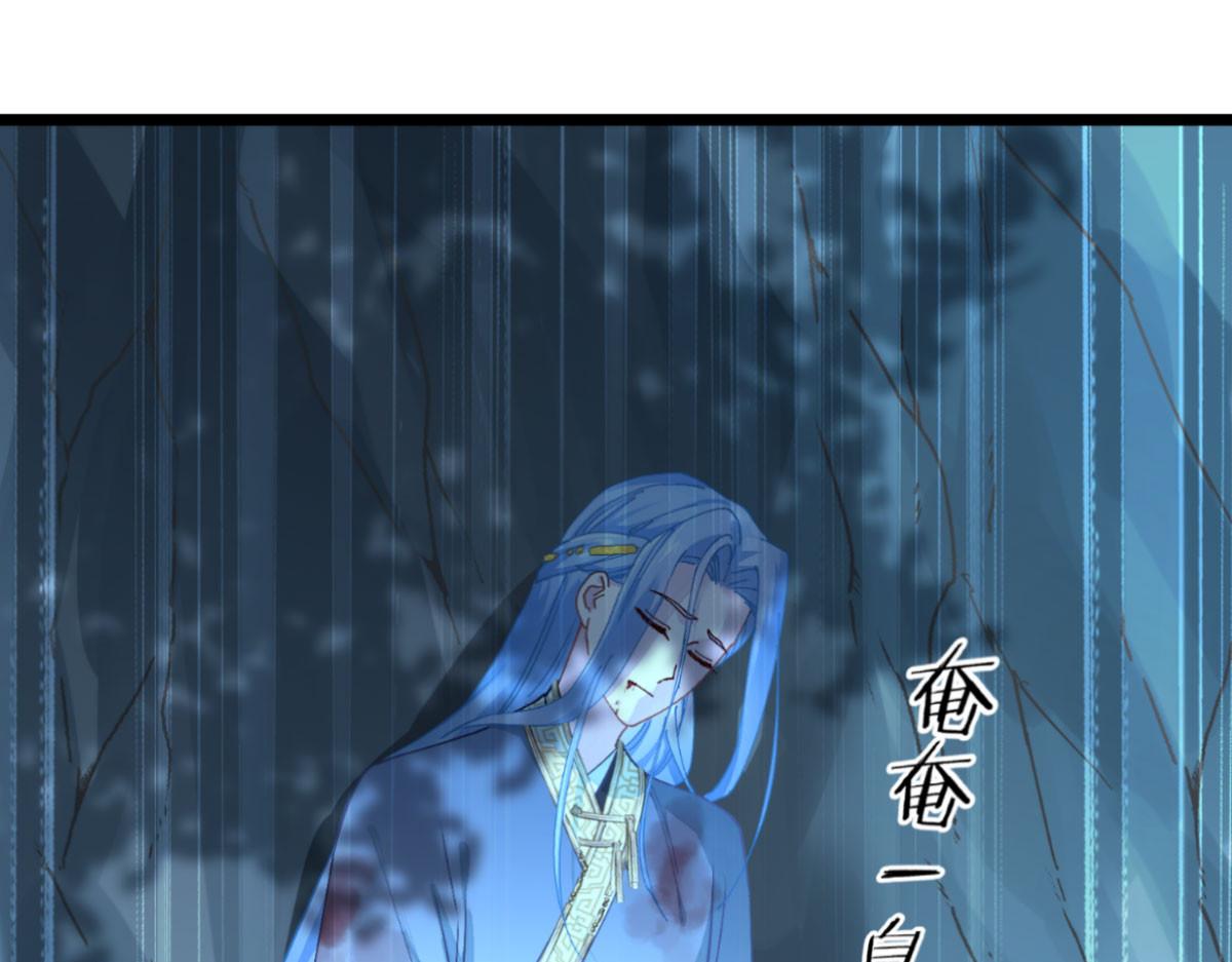 第75话：人生如戏，全靠演技47