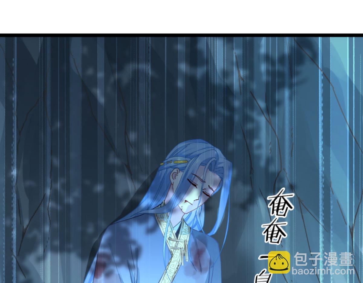 第75话：人生如戏，全靠演技51