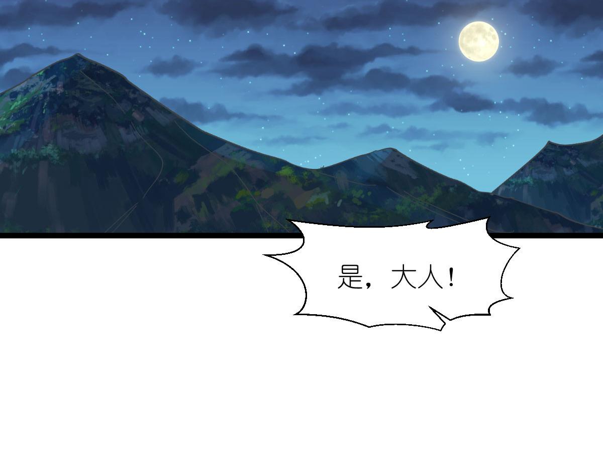 第75话：人生如戏，全靠演技55