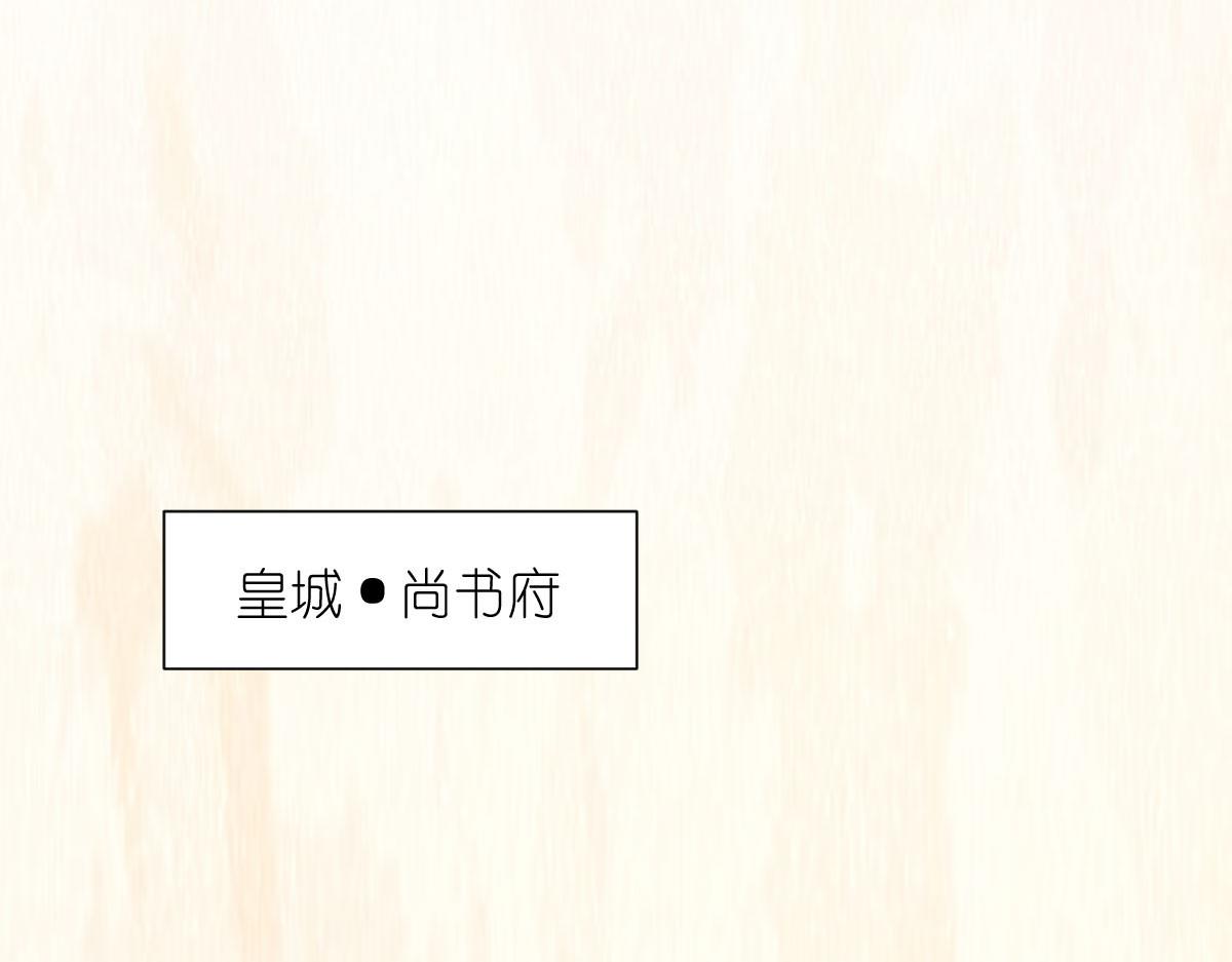 第75话：人生如戏，全靠演技8