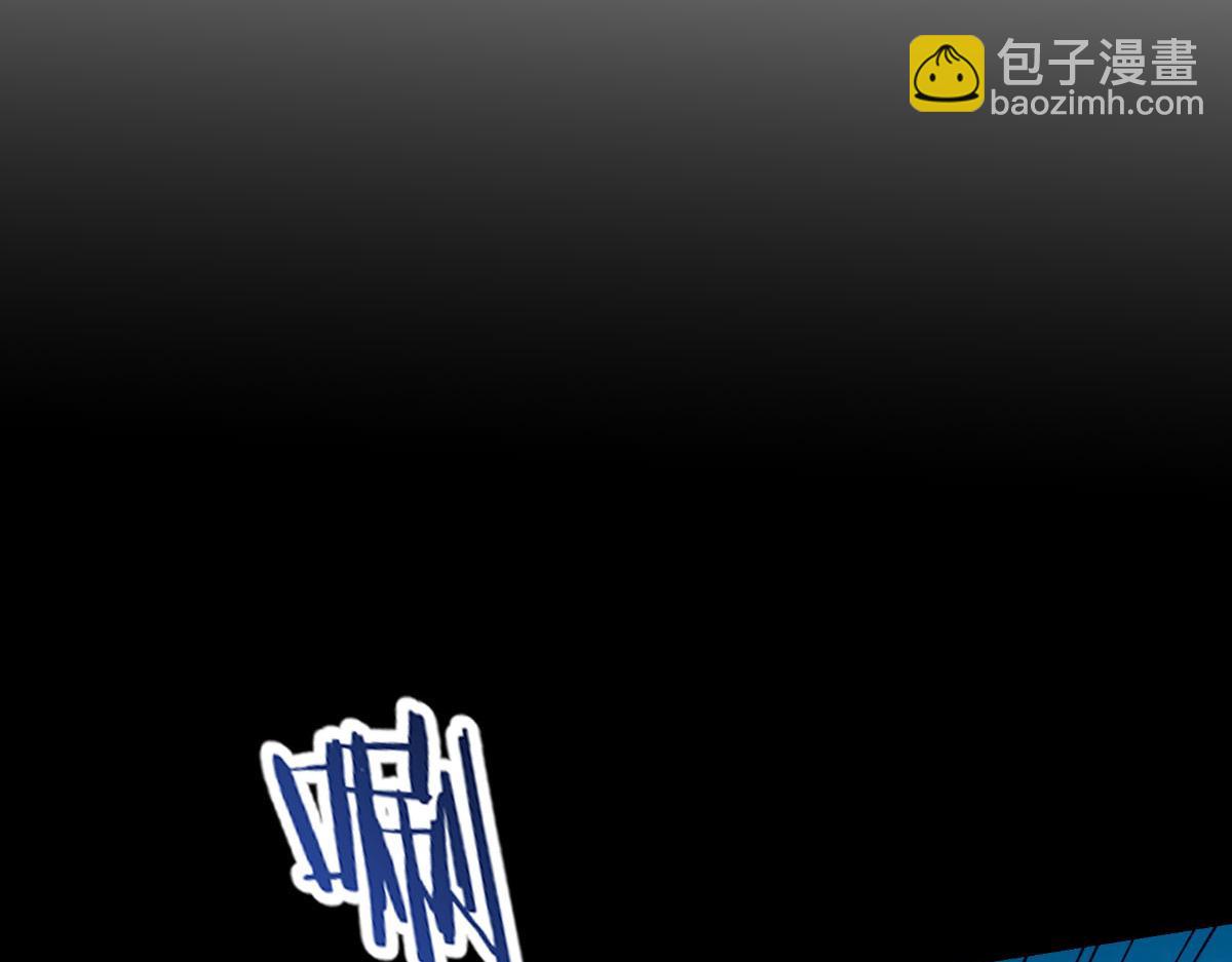 第81话：她给的实在是太多了65