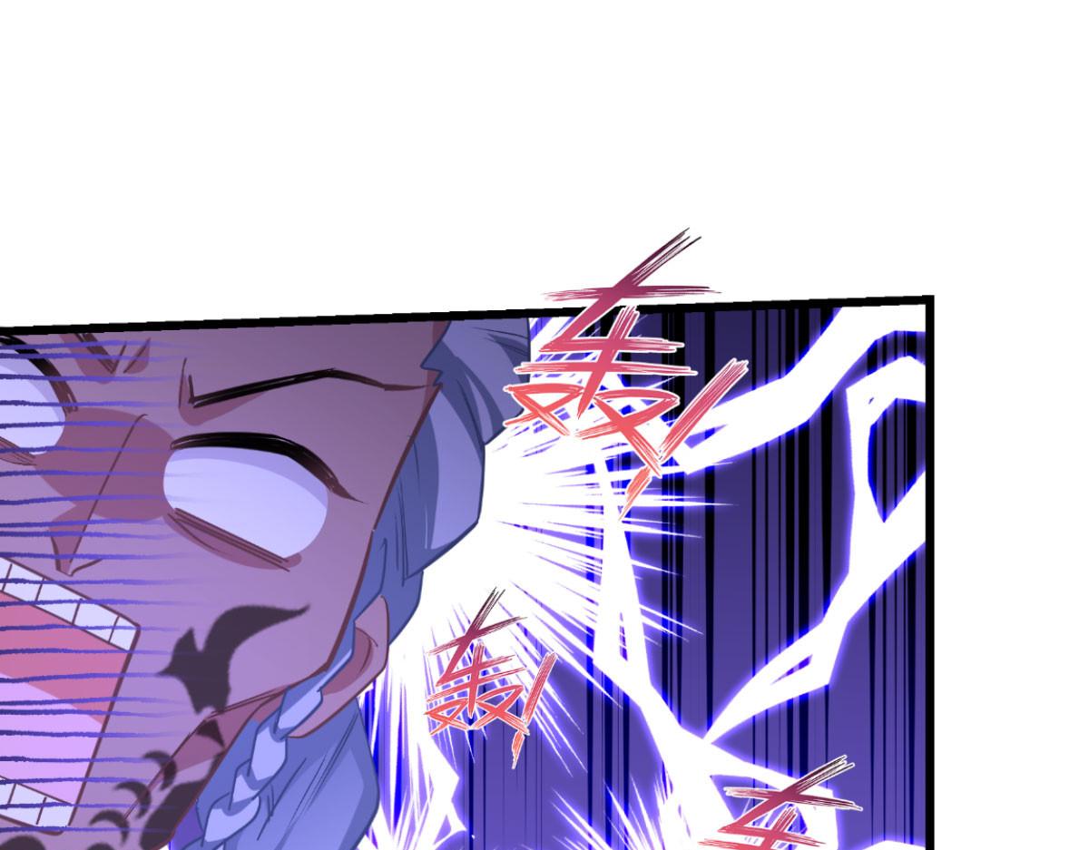 第81话：她给的实在是太多了88