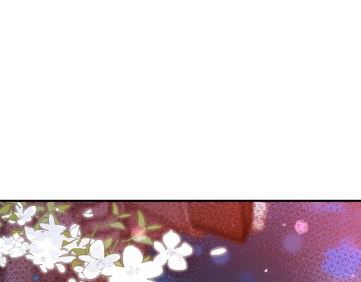 第97话：小朵，嫁给我吧~102