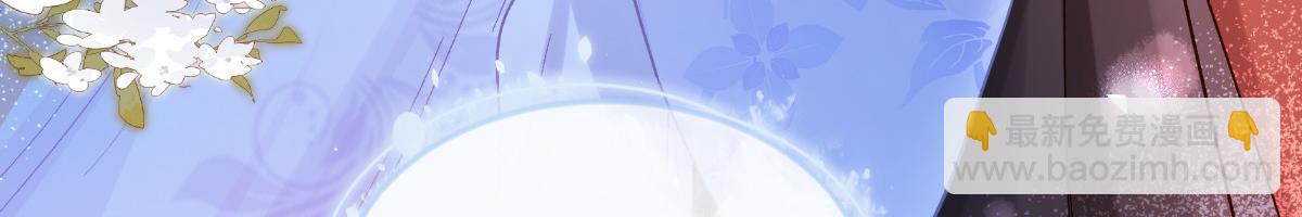 第97话：小朵，嫁给我吧~110