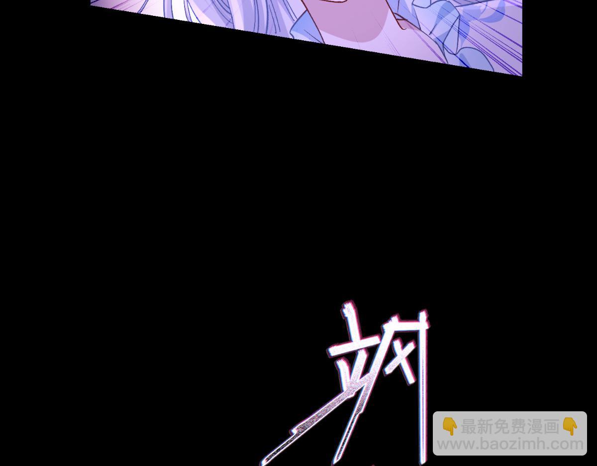 第97话：小朵，嫁给我吧~43