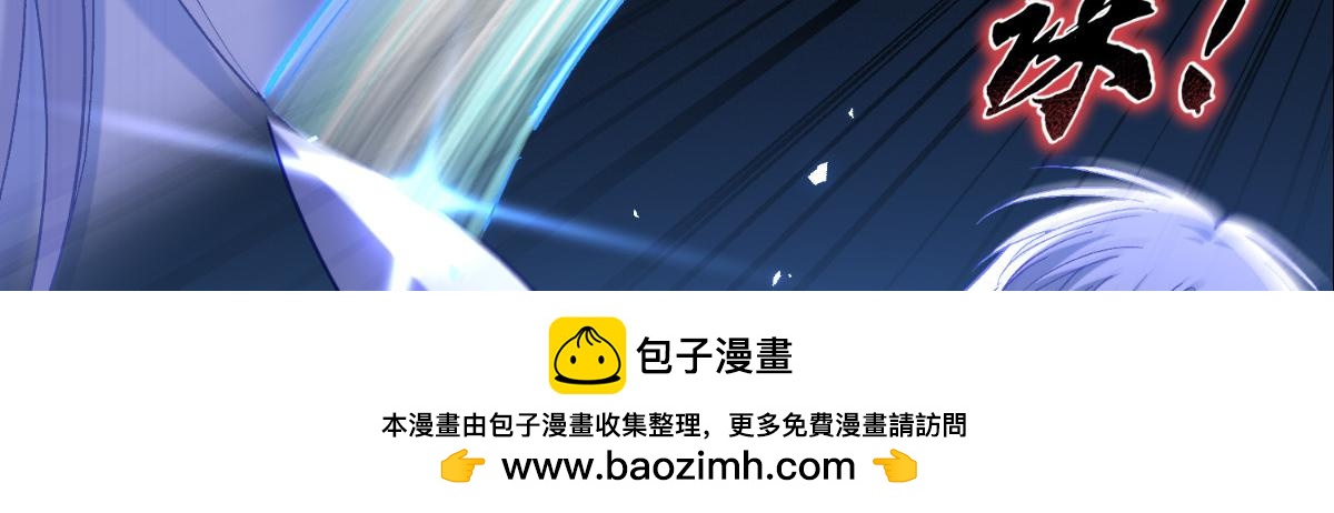 第97话：小朵，嫁给我吧~54