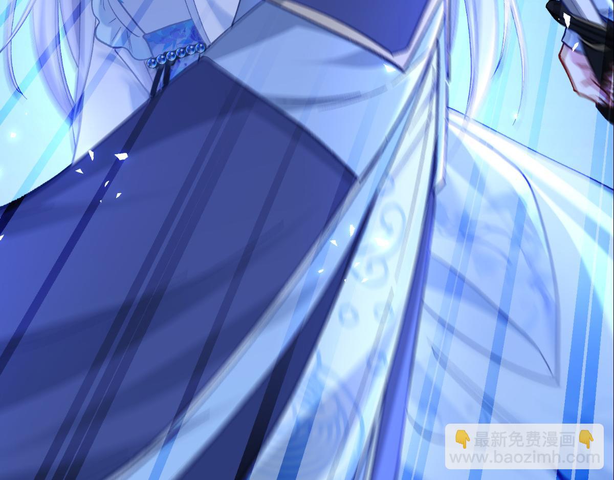 第97话：小朵，嫁给我吧~56