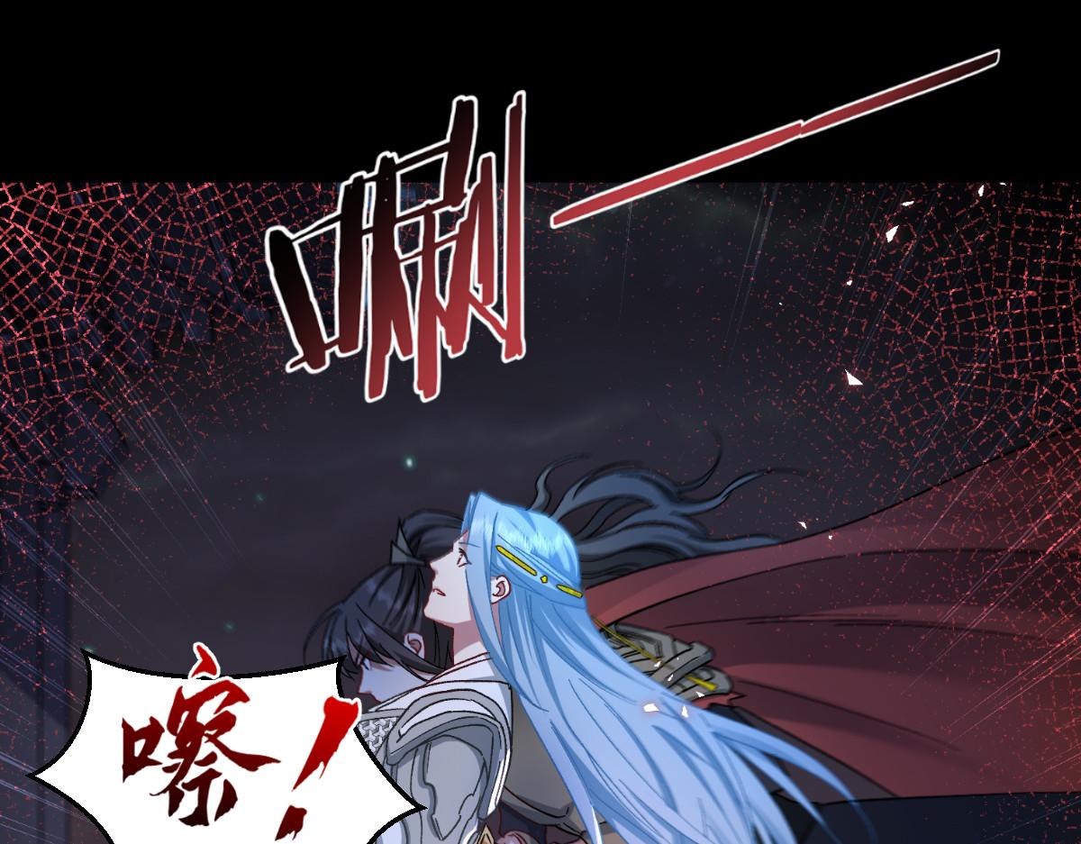 第97话：小朵，嫁给我吧~67