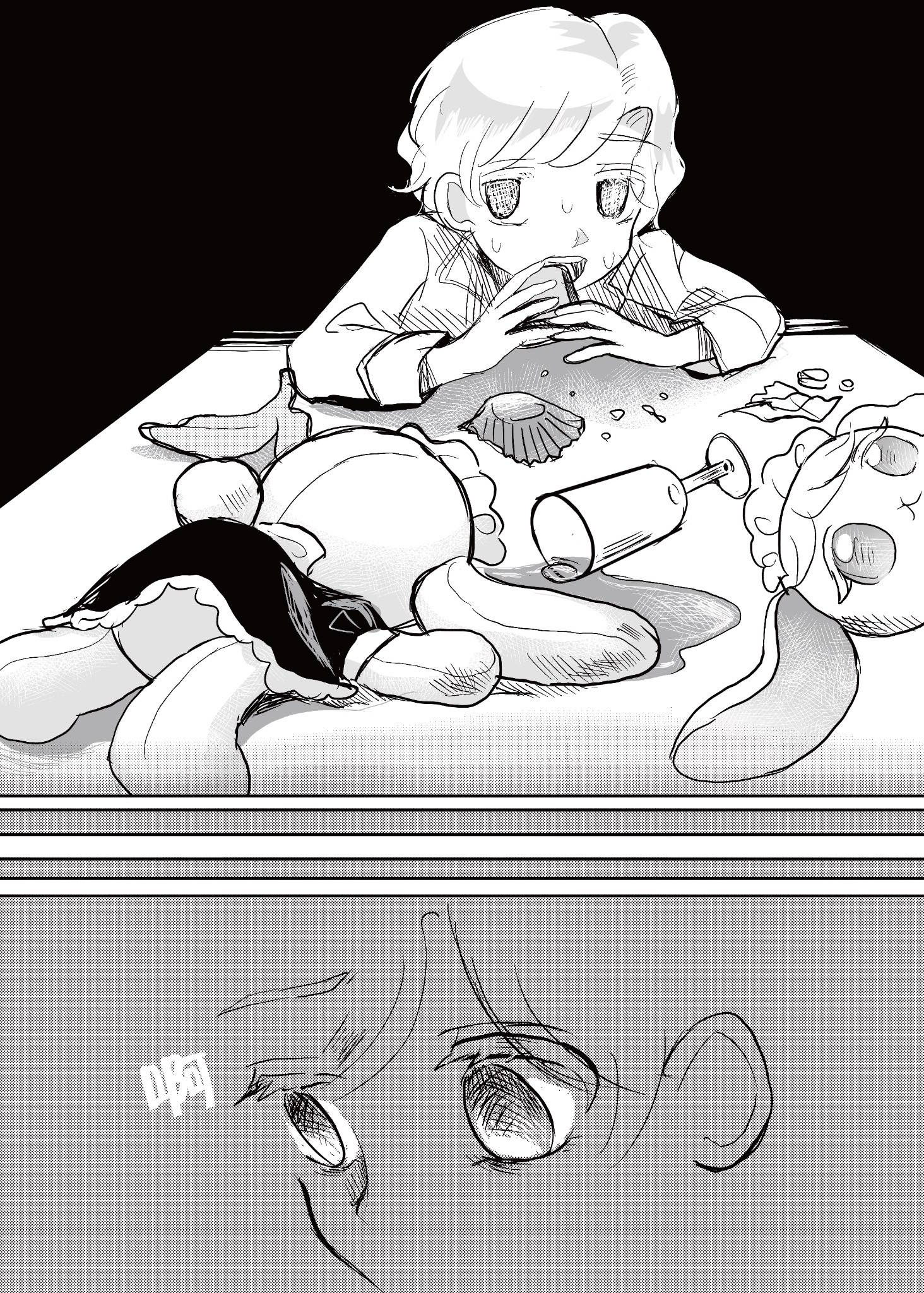 ①欢迎回来，主人19