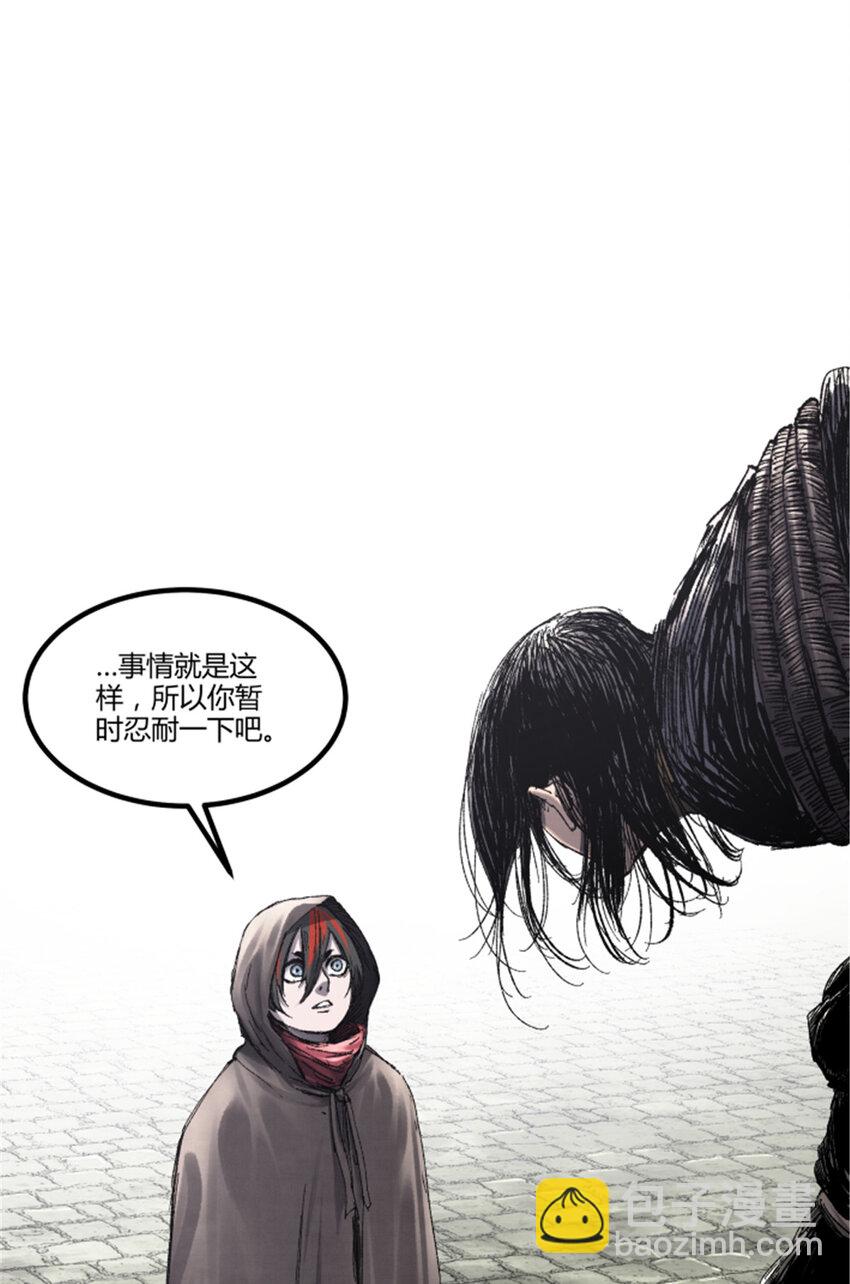 89 追踪21