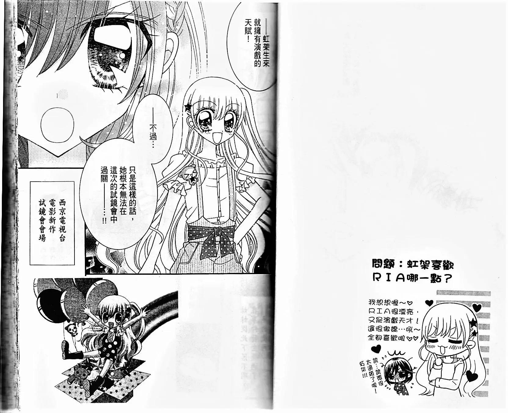 第04卷02回0