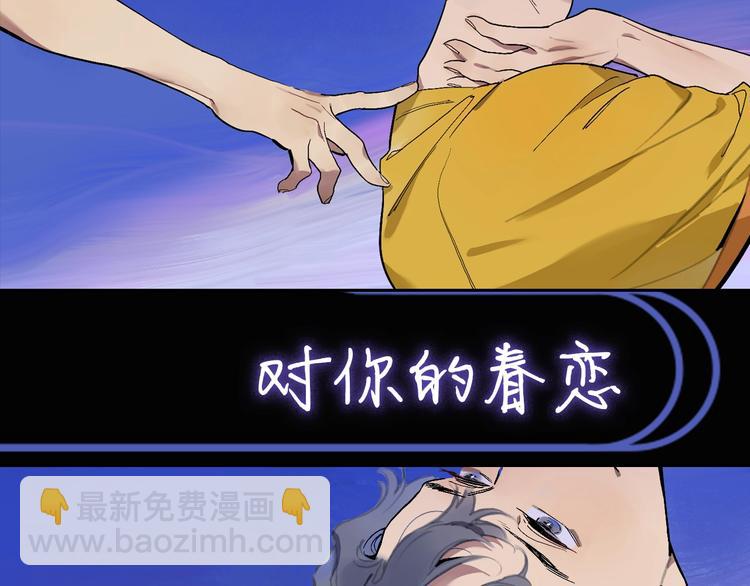 序章：我的小星星15
