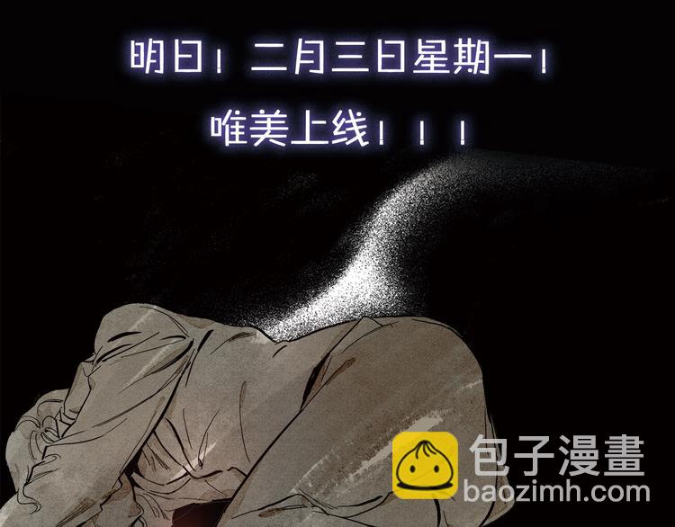 序章：我的小星星22