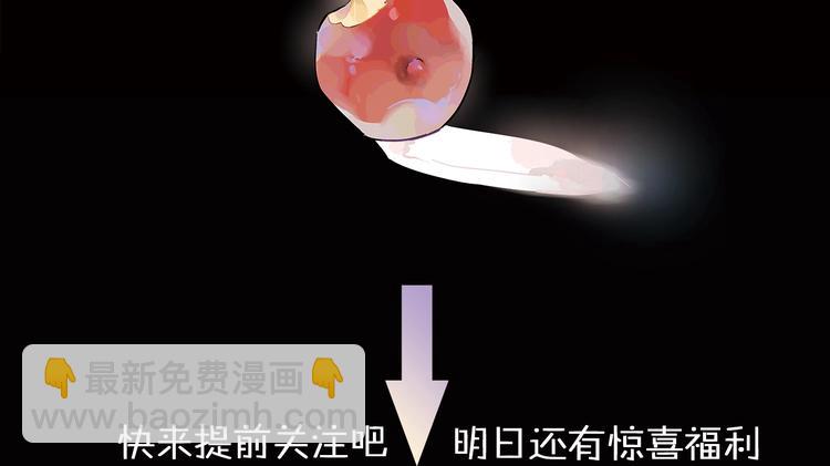 序章：我的小星星24