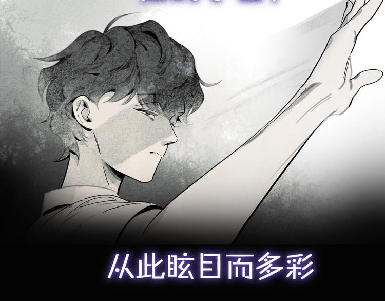 序章：我的小星星5