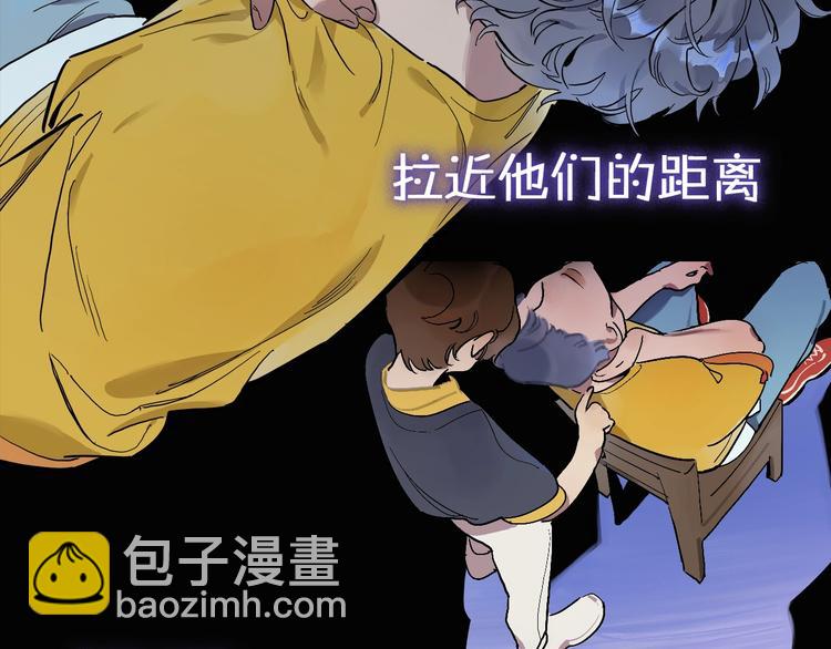 序章：我的小星星7