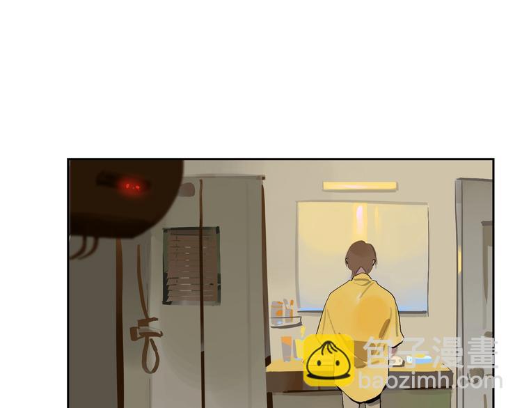 第4话 听我说！29