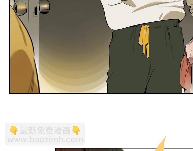 第4话 听我说！43