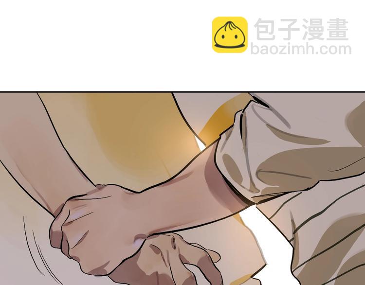 第4话 听我说！51