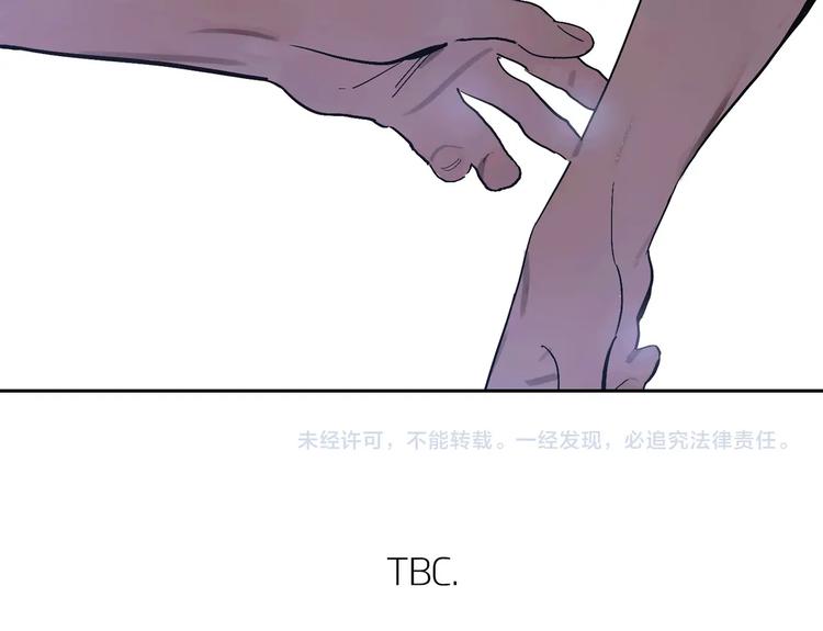 第4话 听我说！79