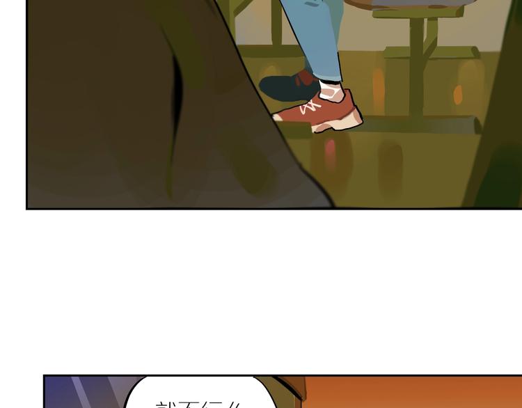 第6话 距离👣102