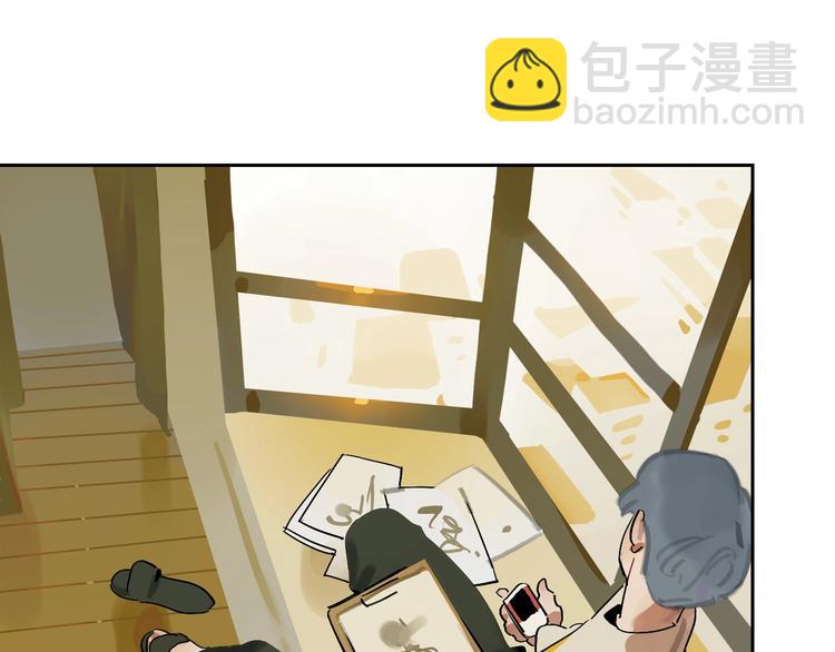 第6话 距离👣110
