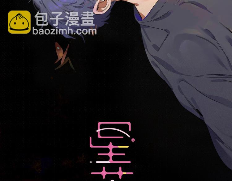 第6话 距离👣13