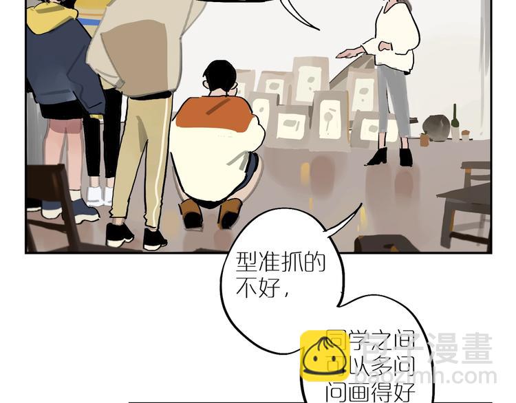 第6话 距离👣17