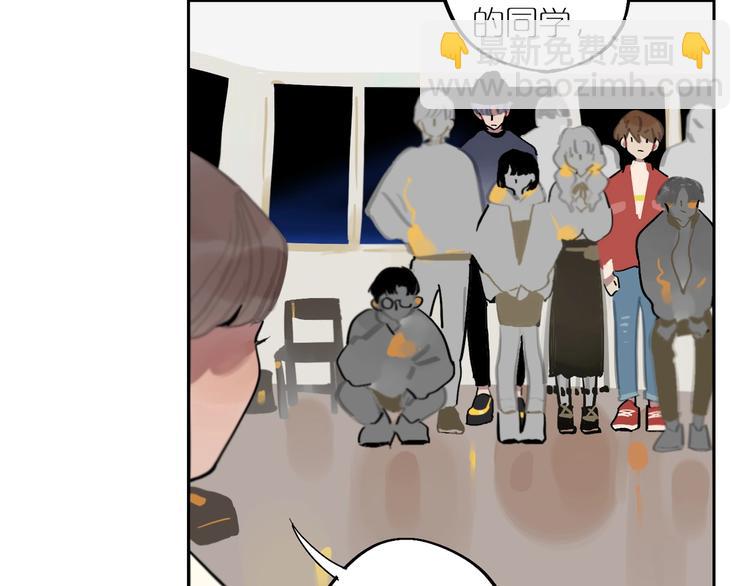 第6话 距离👣18