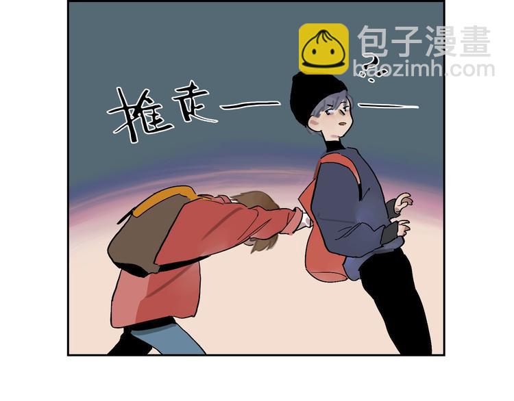 第6话 距离👣49