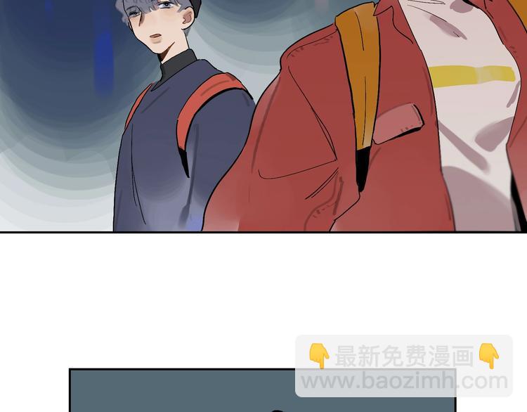 第6话 距离👣51