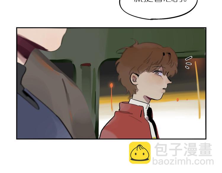 第6话 距离👣63
