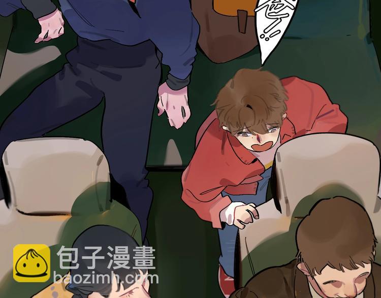 第6话 距离👣67