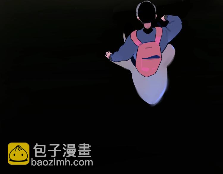 第6话 距离👣73