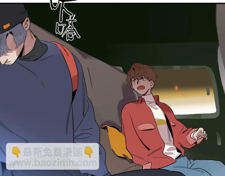 第6话 距离👣80