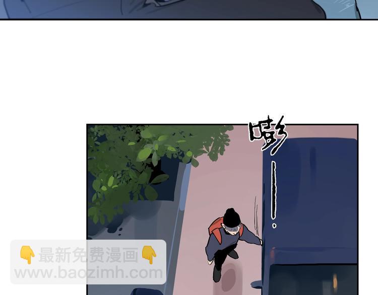 第6话 距离👣81