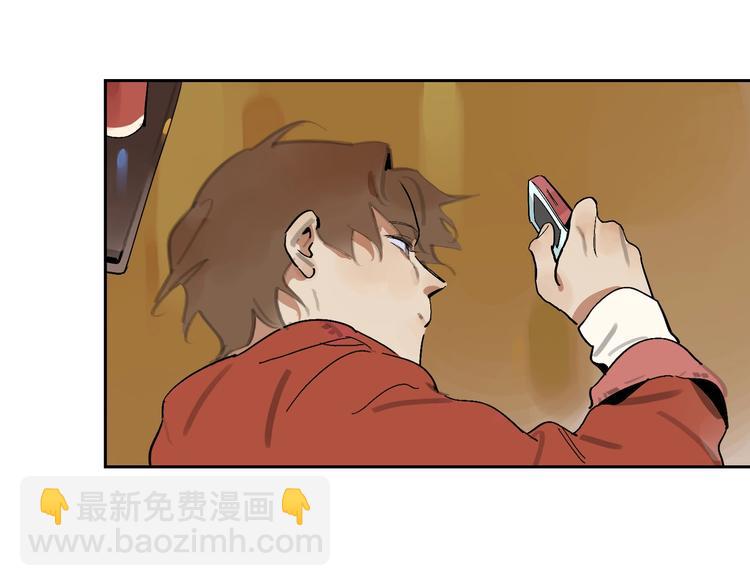 第6话 距离👣97