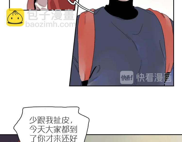 第10话 猜不透19