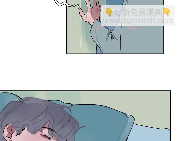 第10话 猜不透2
