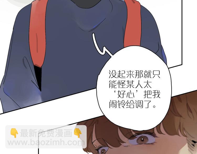 第10话 猜不透22
